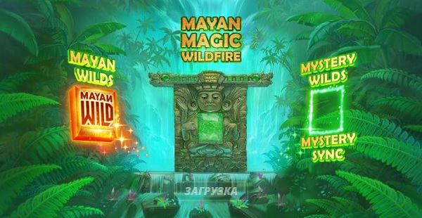 Mayan Magic Wildfire